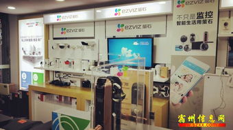 職場中的多元角色 電話客服、技術員、產品經理、會計與庫管的協同與價值