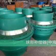 鞏義市海建管道設備廠