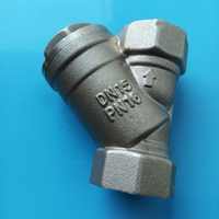 廠家直銷4分螺紋58銅內外牙彎頭活接90度/直角彎頭|三通|管件|家裝、建材|產品|中國黃頁網