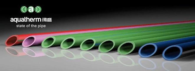 2018進口水管品牌實力排行榜,家裝小白必看!