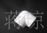 水暖管材 ppr管材管件 金牛PP-R管道 彎頭[供應(yīng)]_塑料管_世界工廠網(wǎng)中國產(chǎn)品信息庫