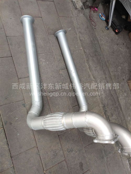 【陜汽軒德x6排氣管后節(jié),bz12037260價格,圖片,配件廠家】