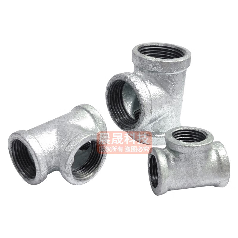 鍍鋅瑪鋼管件鋼管水管水暖配件大全4分6分彎頭消防管三通接頭內絲