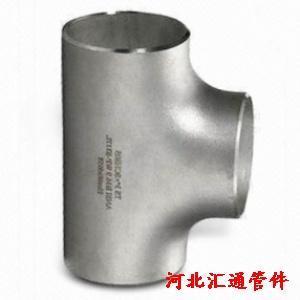 沈陽三通批發 沈陽三通定做沈陽三通現貨15909888235圖片|沈陽三通批發 沈陽三通定做沈陽三通現貨15909888235產品圖片由沈陽市天航通水暖閥門公司生產提供-