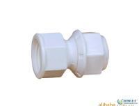 萊州市大昌水暖器材廠_世界工廠網全球企業庫