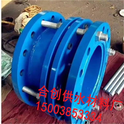 DN200鋼制伸縮器與雙法蘭伸縮接頭 廠家直銷的水暖管件解析