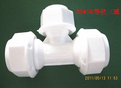 POM管件與俊合杰水暖配件 優(yōu)質(zhì)水暖管件的選擇與優(yōu)勢(shì)