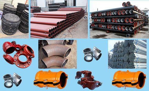 大理溝槽管件廠 專業(yè)水暖管件的制造與服務(wù)