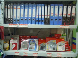 上海市閔行區(qū)三五辦公用品經(jīng)營部 您的專業(yè)辦公解決方案提供者