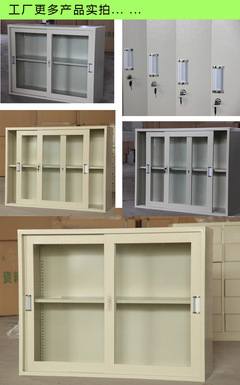 多勒HY-20器械偏三斗柜 專業(yè)辦公儲物解決方案