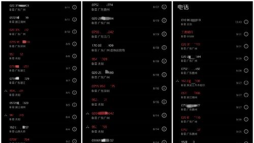 蛇叔畫足——小微互聯網信息服務的精細化生存之道