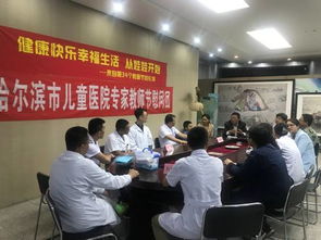 安心工作，以楷模孕育四明晨會——地37師札愿第三模塊轉生培訓后的幼兒活動經驗轉化方案設計簡述對于深設作品談教師第K不獨
